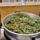 (주)수연