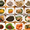 삼일식당 네이버블로그