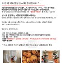 피아크 이미지