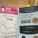 사랑샘한의원 이미지