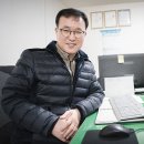 만연공인중개사사무소 이미지