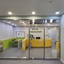 자람심리학습센터