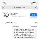 백번농장 이미지