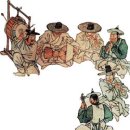 신바람이 이미지