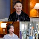 반상회 - 중구 하늘달빛로 90-7 | 반상회