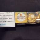 남촌빌딩 네이버블로그