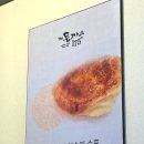 더동까스 이미지