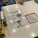 옵티마프라자약국 이미지