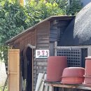 상동농장 이미지