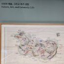 이 땅에 숨 쉬는 모든 것을 위하여, 정영선