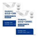 한국바이오팜