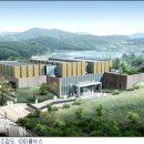 경기도어린이박물관 강당 이미지