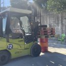 하나중장비학원 이미지