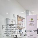 도담소아청소년과 이미지