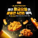 푸른문구할인마트 이미지