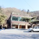연산골막국수 네이버블로그