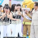 옥천공설운동장 이미지