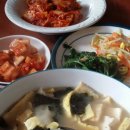 까치모텔 이미지