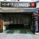 촌골PC 이미지