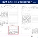 대연상가 이미지