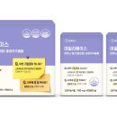 해오름약국 네이버블로그