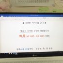 이화엠와이발레학원 이미지