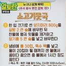 양지로6L 이미지