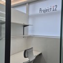 주식회사 해라 | 윈터스쿨, 동탄 윈터스쿨 스터디 카페 프로젝트 12, 내돈내산 실제 후기 공유