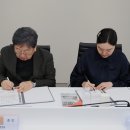 어반업사이클링협동조합
