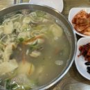 말자칼국수 이미지