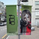 성수 12월 팝업 올데이프로젝트 팝업스토어 후기