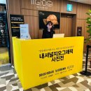 25년 2월 25일 멸종에서 희망으로, 사진으로 엮은 동물의 방주 &lt;내셔널 지오그래픽 포토아크 사진전&gt; 후기