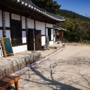 강남이네민박 이미지