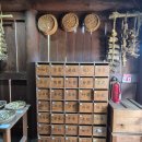 나무와흙한의원 이미지