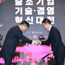 법률사무소포커스