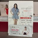 모드니에 이미지