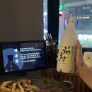 [군포 산본] 한식 전통 요리 주점_하동정 / 한국 전통 막걸리 해창 후기