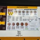 마선생마약국밥김해 - 김해시 여래로20번길 20 | 마선생마약국밥김해