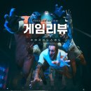 PS5 게임 추천 가능? 수어사이드 스쿼드 킬 더 저스티스 리그 후기