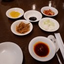 대관원 - 동래구 충렬대로137번길 30 | 대관원