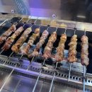 오두막&양꼬치 이미지