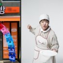 주식회사 씨와이 이미지