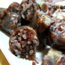 인하찹쌀순대 Daum카페