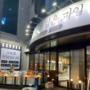 광주 서구 농성동 카페 자연을담은과일 서구청 근처 과일가게