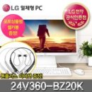 쩡이PC 네이버블로그