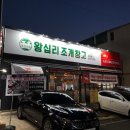 헬시마마 이미지