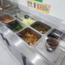 보미식당 이미지
