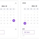 임영웅 상암콘서트 매진 (약46320석X2일) 이미지