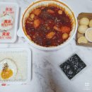 성광왕창할인마트 | 봉천동한식 건강하고 맛있는 당곡역포장맛집 먹을끼니 돼지갈비찜