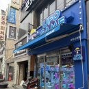 명품뽑기방 이미지